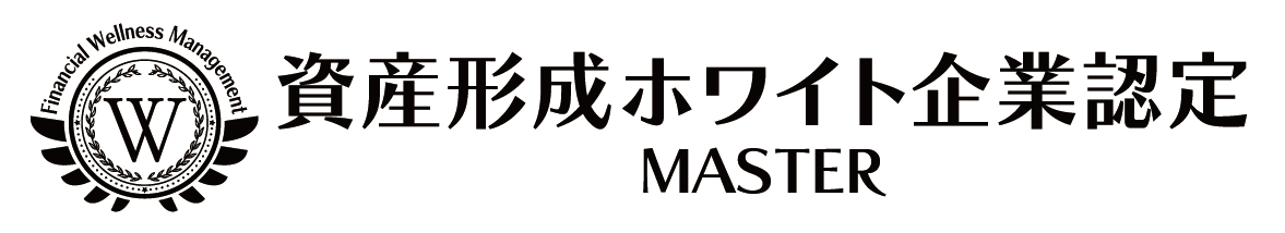 MASTER