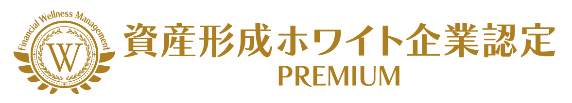 PREMIUM